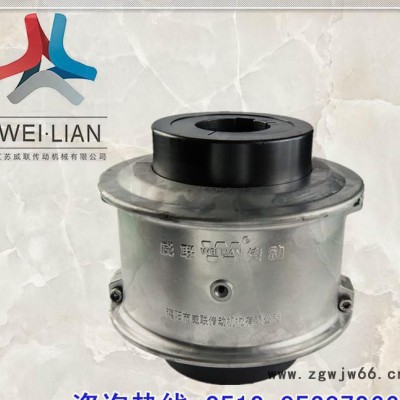STL09蛇形弹簧联轴器 金属联轴器 大功率伺服电机步进电机