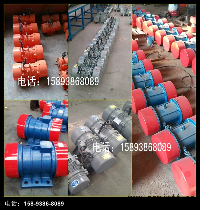 **YZU-50-2电机 河南中冶YZU振动电机图3