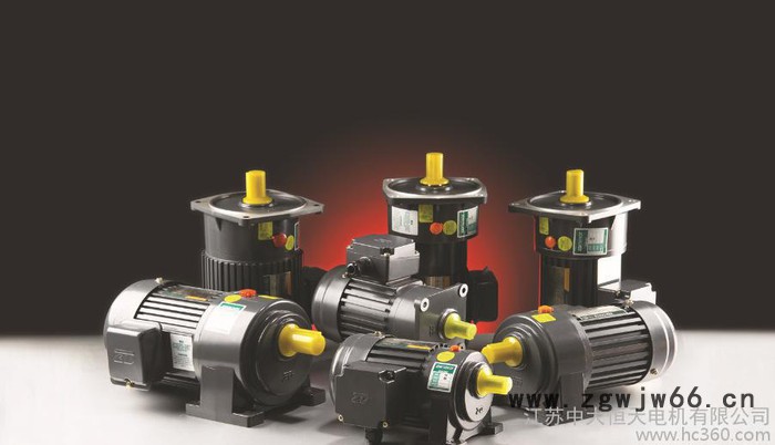 直销齿轮减速机防爆电机