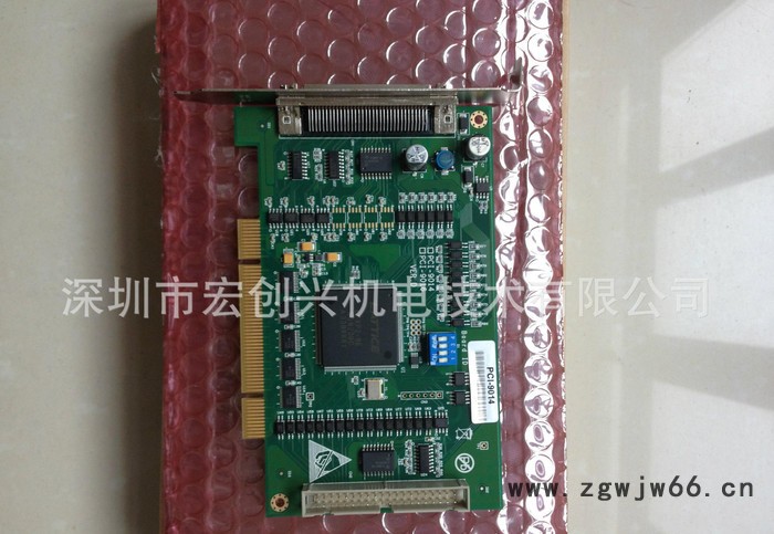 四轴步进电机运动控制卡 伺服电机控制卡 PCI-9014