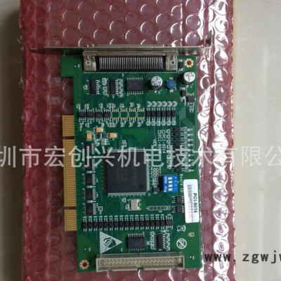 四轴步进电机运动控制卡 伺服电机控制卡 PCI-9014