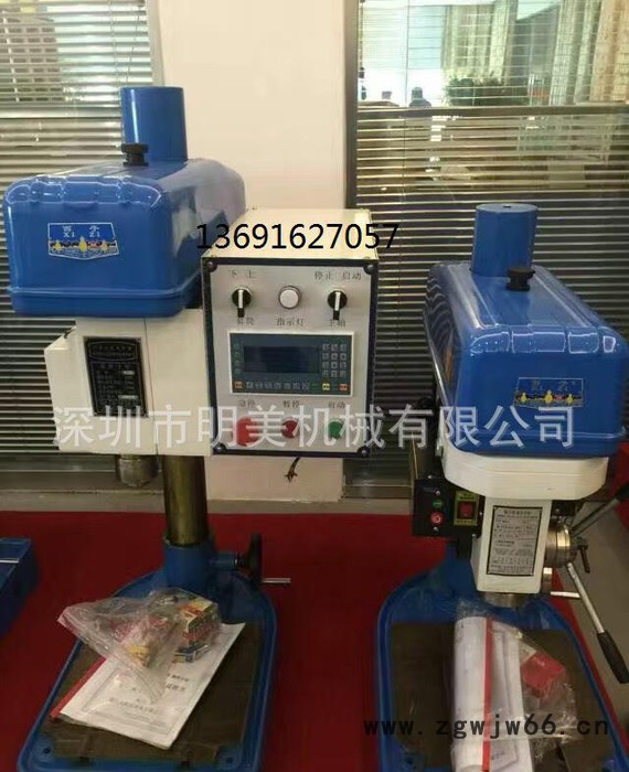 杭州ZK4120步进电机钻床 小型单轴数控钻图3