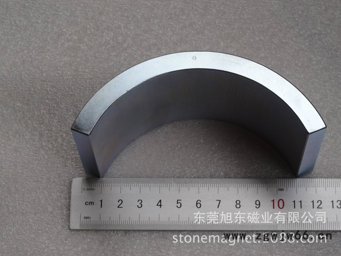 【直销】瓦型磁 稀土永磁步进电机专用瓦型强力磁铁 可定做图2