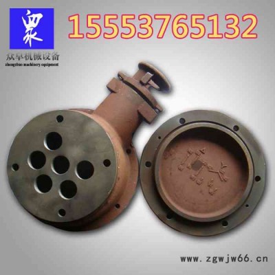 供应众卓防爆电机接线盒