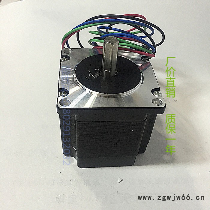 57H2P5442A4-A 两相混合步进电机 机身长54MM 宽57MM  扭矩1.2NM 轴径8MM图2