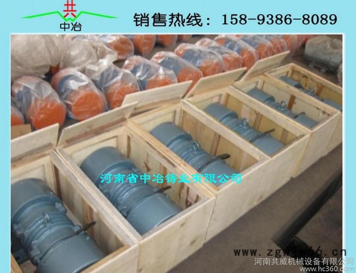 振动力20kn振动电机型号YZO-20-6图3