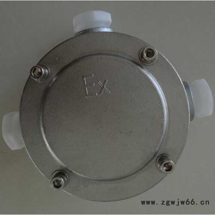 双日 防爆盒 接线盒 不锈钢接线盒 铸铁接线盒  防爆端子接线盒 防爆电机接线盒图2