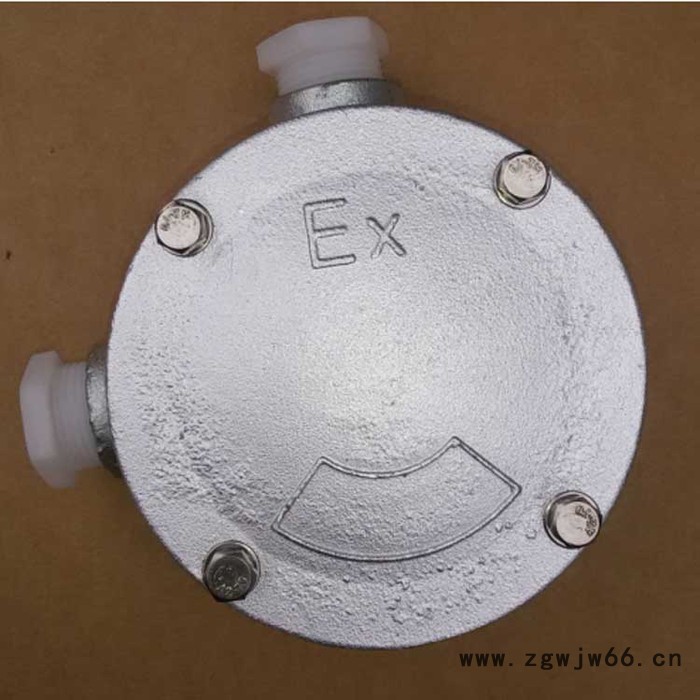 双日 防爆盒 接线盒 不锈钢接线盒 铸铁接线盒  防爆端子接线盒 防爆电机接线盒图4