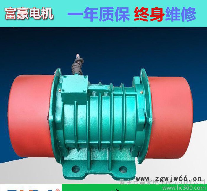 定做VB系列VB-21164-W振动电机 1.6KW振动电机图3