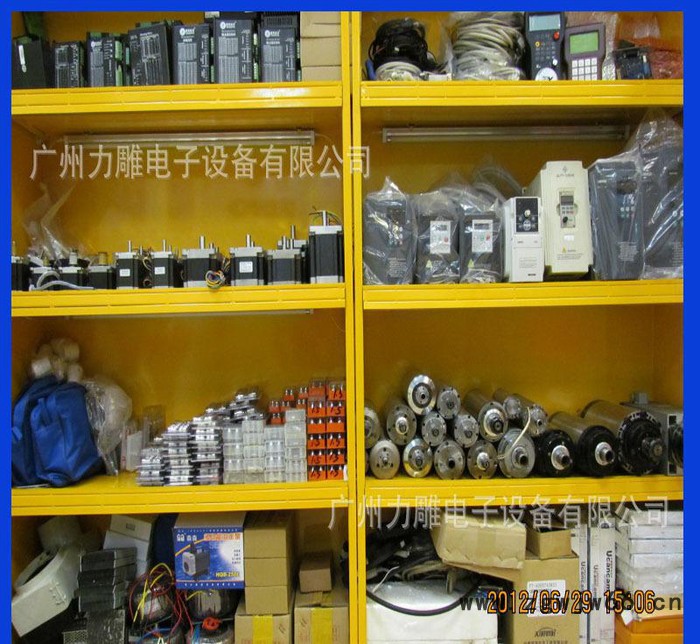 ,广州6060广告雕刻  57BY-311步进电机 雕刻机步进电机 数控马达图3