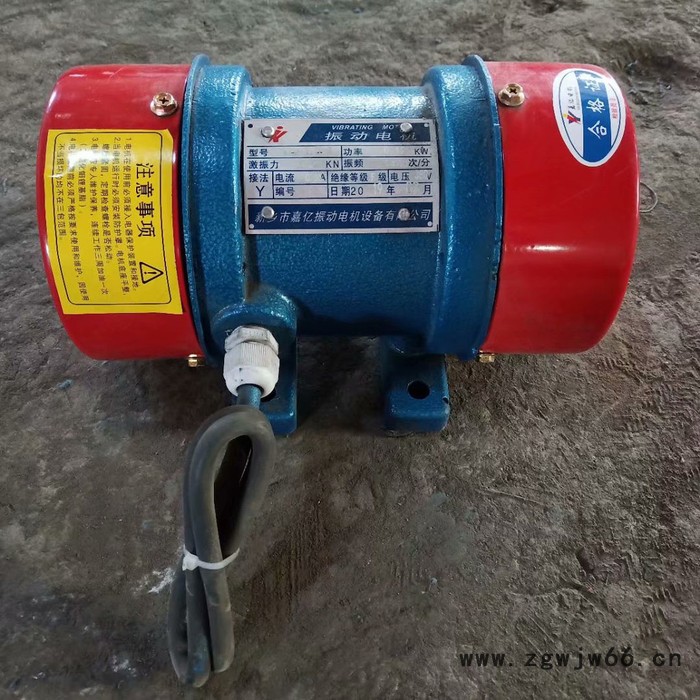 供应振动电机VB-16114-W 1.40KW振动源三相异步电动机振动电机图2