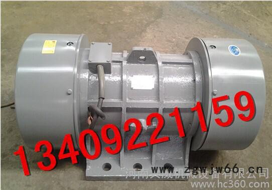 直销YZO-100-6振动电机图3