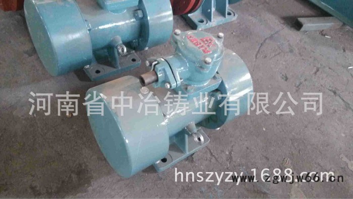 卧式防爆电机 BZD-20-6防爆电机 机械设备用振动电机图2