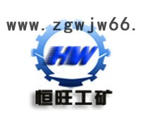 岩石电钻防爆电机图2