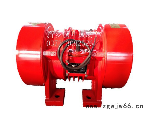 供应新乡新振弘升振动JZO/YZO系列卧式振动电机震动电机振打电机振动马达振打器振动器图5