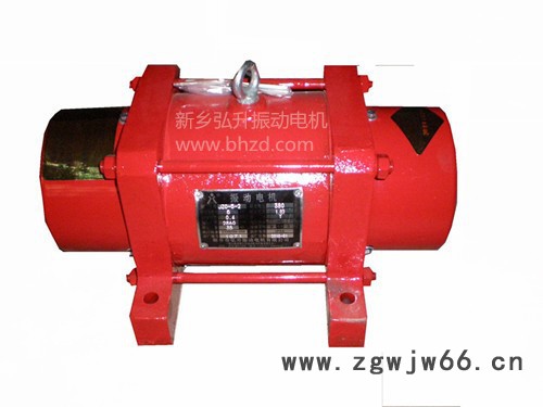 供应新乡新振弘升振动JZO/YZO系列卧式振动电机震动电机振打电机振动马达振打器振动器图3