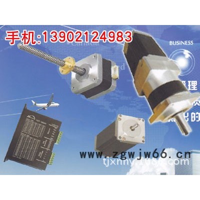 HST-884A步进电机驱动器-专业直销