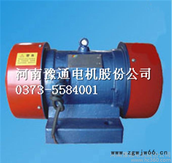 YZS系列振动筛振动给料机用振动电机0.12kw~11kw图2