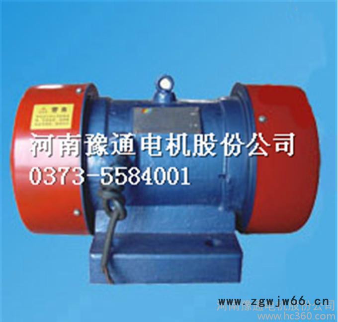 YZS系列振动筛振动给料机用振动电机0.12kw~11kw图3