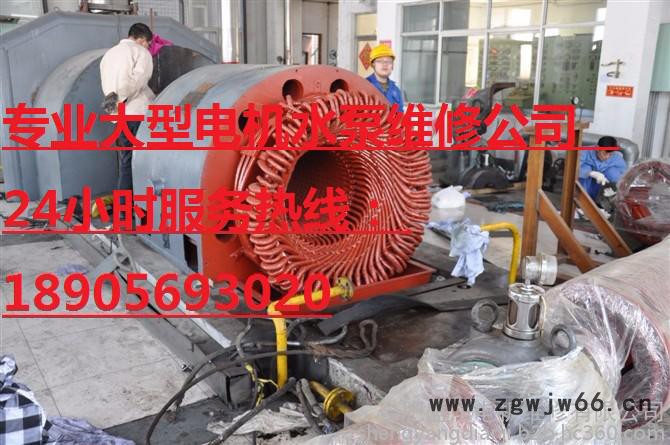 合肥塔吊电机修理 合肥伺服电机维修 合肥伺服电机修理 合肥步进电机维修 合肥步进电机修理 合肥发电机维修图3