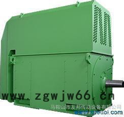 供应11防爆电机图3