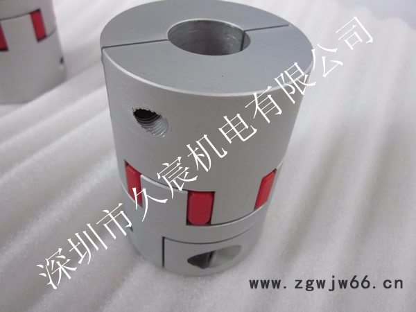 久宸联轴器梅花C40S*55梅花式联轴器/弹性联轴器/丝杆/步进电机联轴器 梅花联轴器