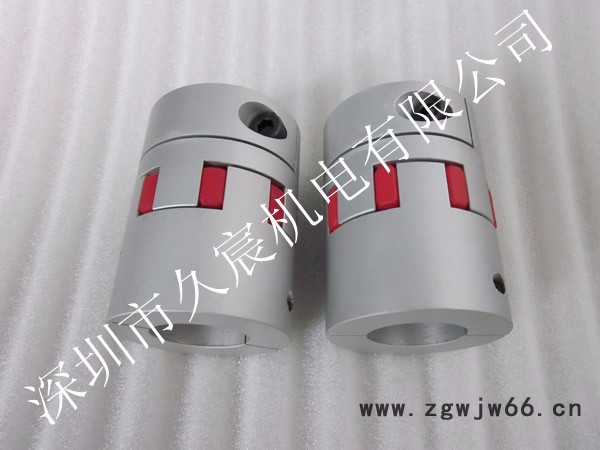 久宸联轴器梅花C40S*55梅花式联轴器/弹性联轴器/丝杆/步进电机联轴器 梅花联轴器图3