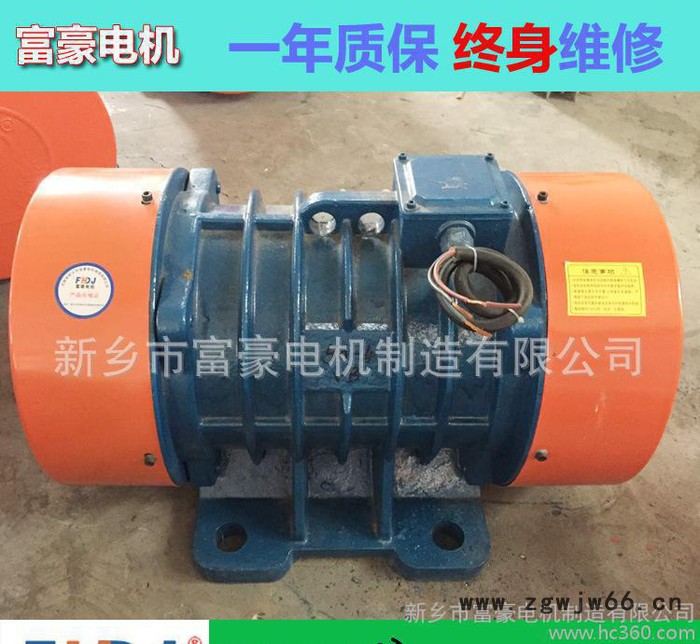 定做VB系列VB-50234-W振动电机 1.5KW振动电机图3
