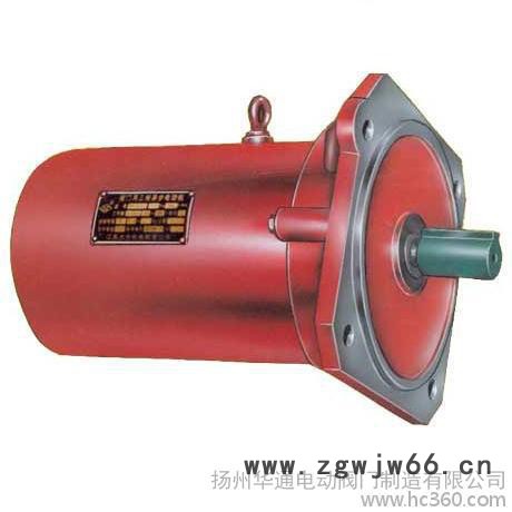 防爆电机YBDF-WF-212-4