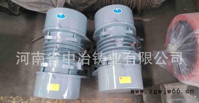 河南省中冶YZO-10-2振动电机价格图2