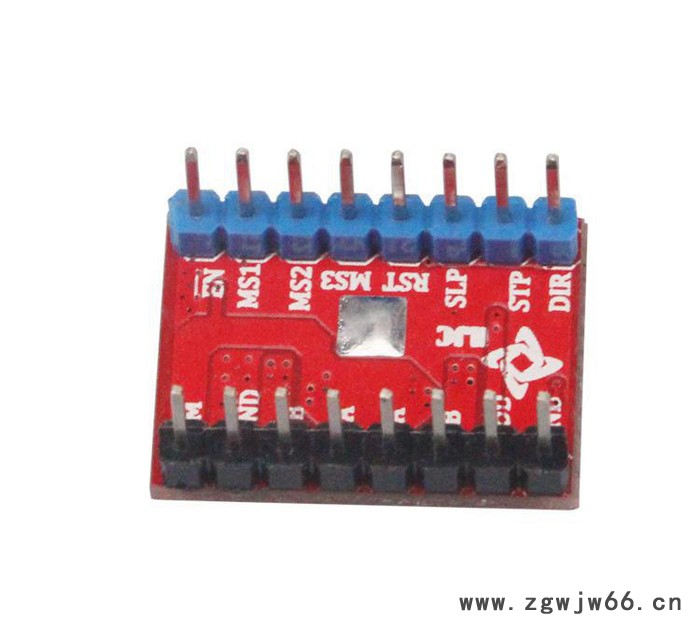 A4988步进电机驱动 3D打印模块 排针已焊 红色 量大从优送散热片图2