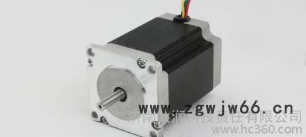 团购包邮雕刻机配件 57步进电机 机身57*76 扭力2.8