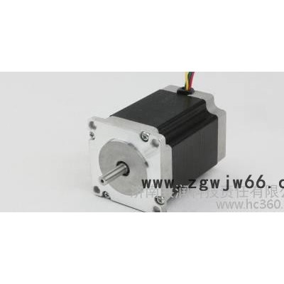 团购包邮雕刻机配件 57步进电机 机身57*76 扭力2.8