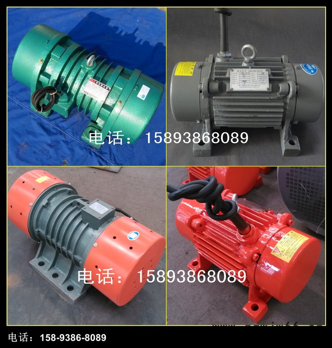 中冶现货YZS系列振动电机YZS-75-6 5.5kw图3