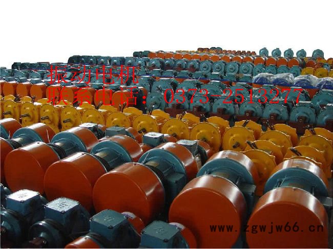 供应西贝机械YZU-1.5-2振动电机图1