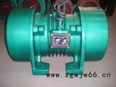 振动电机YZS-15-2 三相1.1KW震打电机380V振动器震打马达