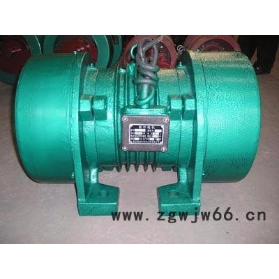 振动电机YZS-15-2 三相1.1KW震打电机380V振动器震打马达