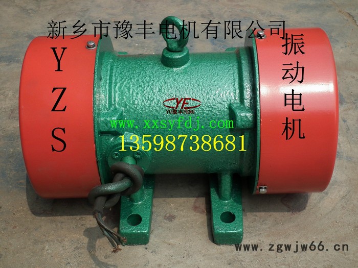 1台起批   YZS-5-4       振动电机     振动马达图2