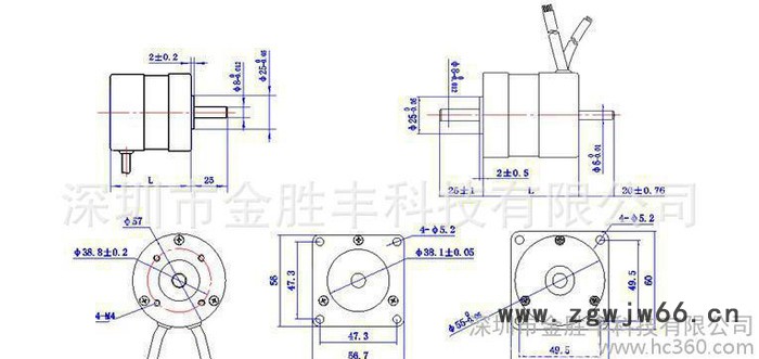 深圳、12V防爆电机、12V防爆马达、12V防爆电动机图2