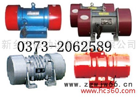 供应新振YZD振动电机，给料机，防闭塞图2