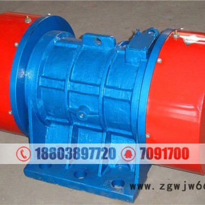 濮阳0.55KW振动电机 电机闫淑珍