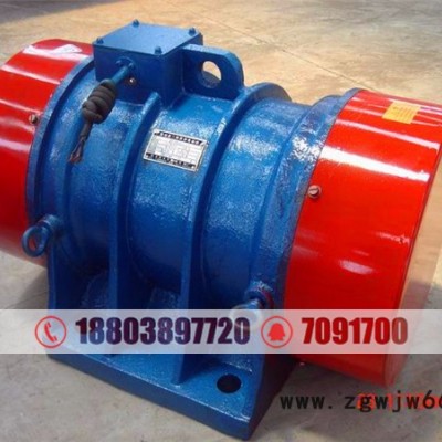 供应耐尔特YZU-16-6振动电机 进出口企业