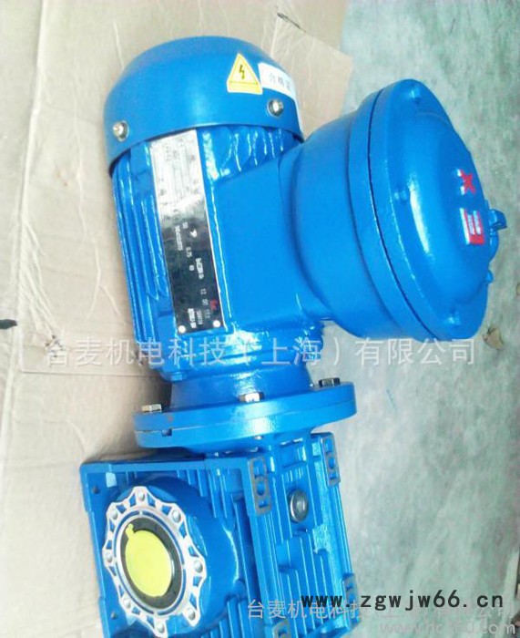 煤矿井下专用高压防爆电机NMRV075-10-YB3-2.2KW-380V-660V-1140V图2