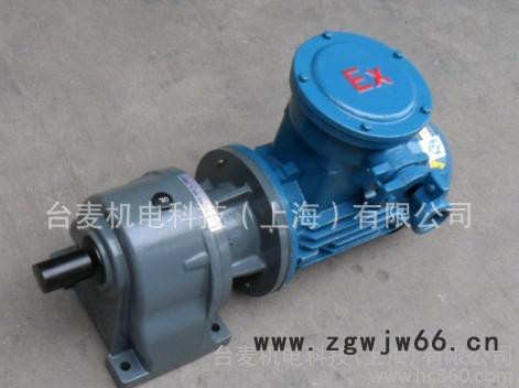 煤矿井下专用高压防爆电机NMRV075-10-YB3-2.2KW-380V-660V-1140V图3