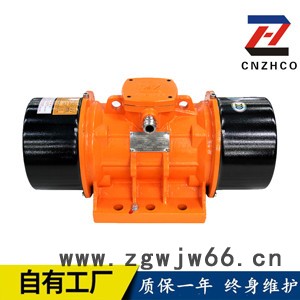 YBZU户外隔爆振动三相电机-郑州航宇防爆电机有限公司图1