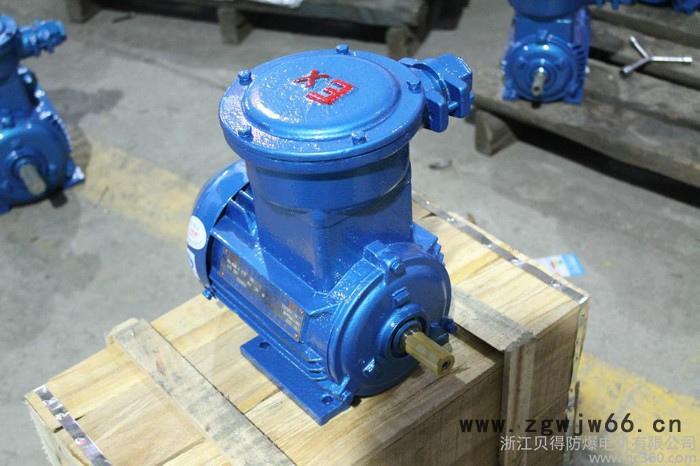 供应淮安供应贝得YB3-80M2-4-0.75KW异步电动机、防爆电机，