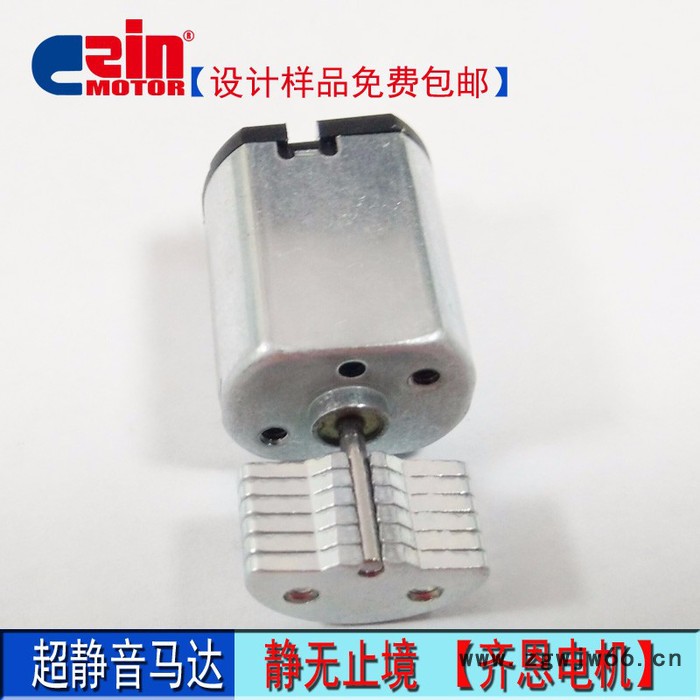 030微型振动电机马达大量现货电动牙刷直流微型马达图4