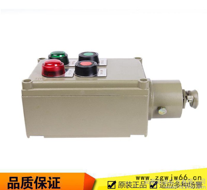 防爆操作柱 防爆电机控制箱 按钮箱 阀门起动控制箱 磁力启动箱图2