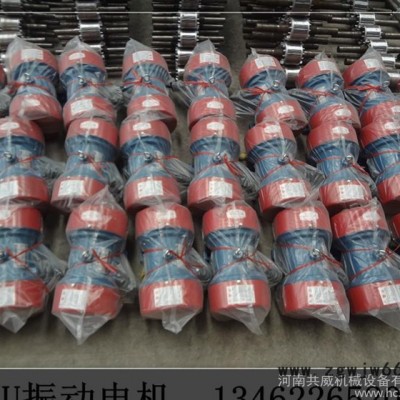 YZO系列振动电机/振动电机**商/4级振动电机
