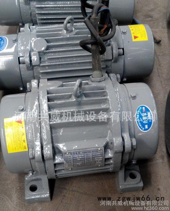 YZO系列振动电机 YZO-5-4振动电机图3